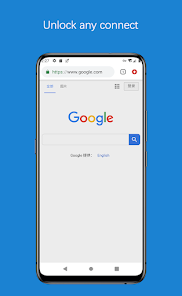 蚂蚁有货app官网入口android下载效果预览图